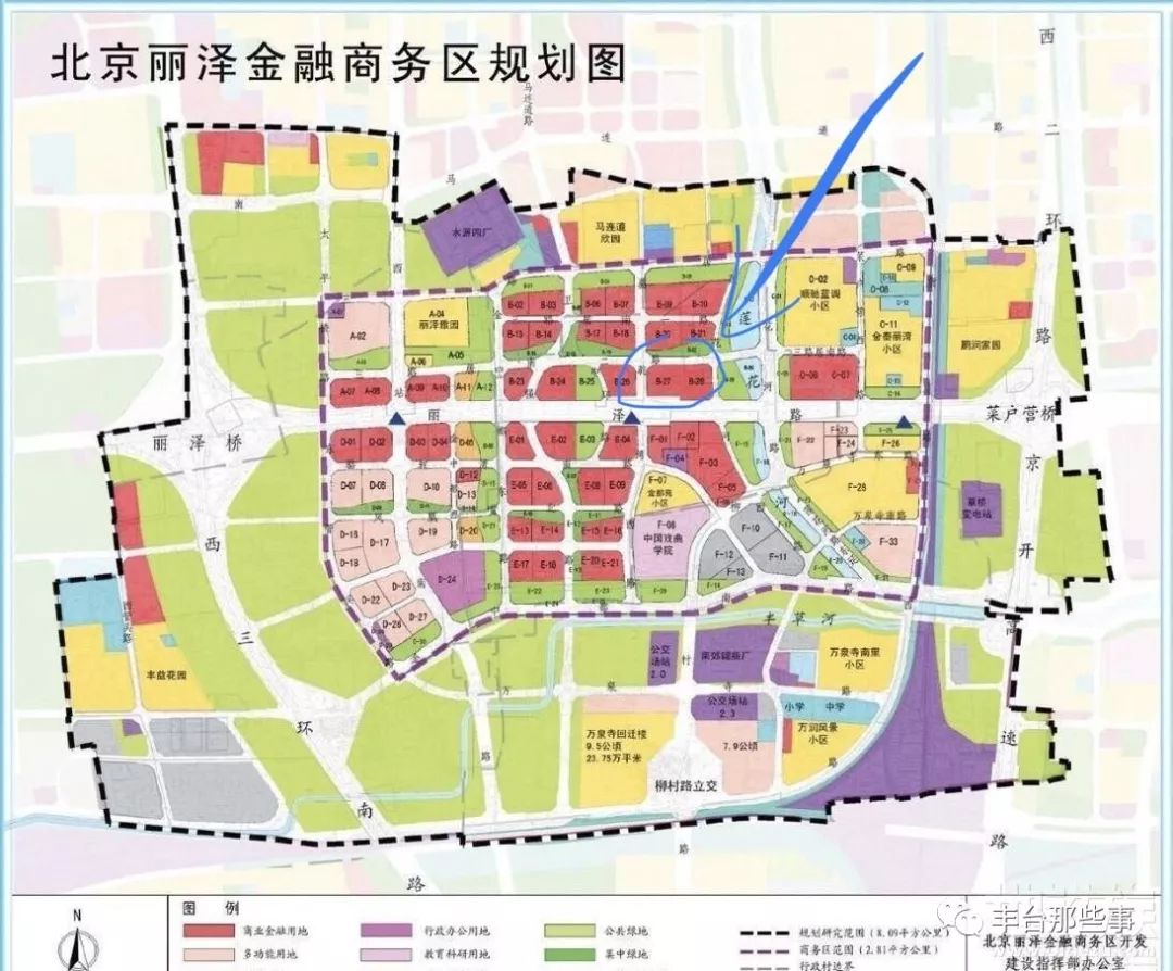 6月试运行北京地铁新机场线一期全线轨通与r4京雄城际实现换乘