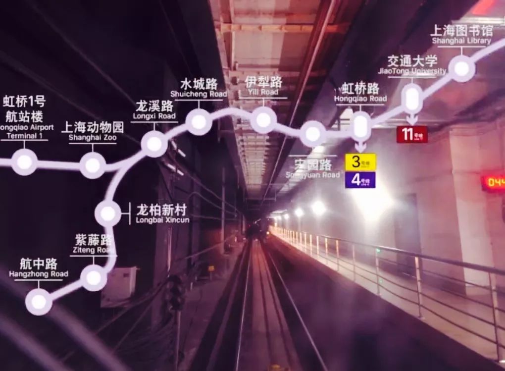 pov视角看长宁人熟悉的地铁10号线期待二期早日开通