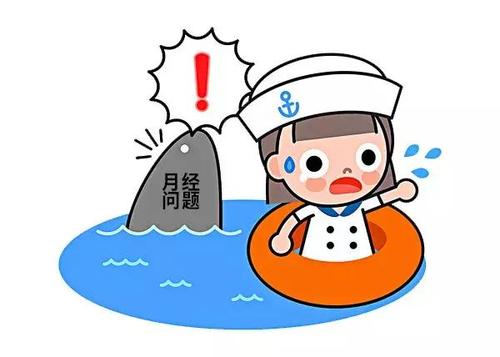 辽阳妇科医院：守护女性健康的灯塔
