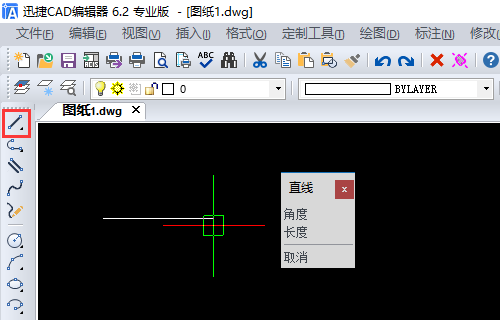 cad自學教程:如何玩轉cad直線命令?_繪圖