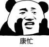 有颜值更有内涵!一文读懂众信签电子合同新官网五大特色服务