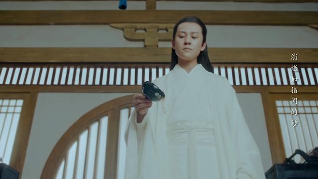 听雪楼楼主阿靖大型互作倒药名场面又甜又虐秦俊杰演技赞