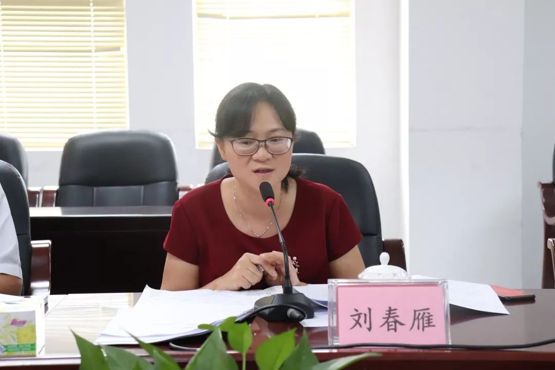 【郑敬诒职校】《中职学校落实十九大教育精神的温润