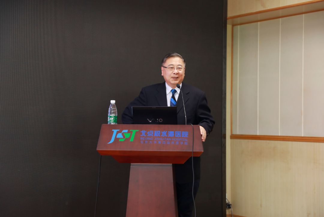 北京积水潭医院举行手外科学第四版再版编写启动会