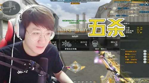 cf史上三大狙神,狙神陈子豪不上榜,第一真的强!