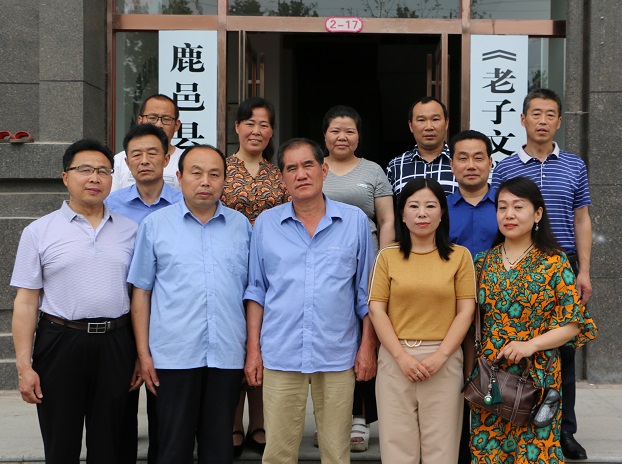 新豪,陈保亮,耿玉梅,石中华,郭永豪,白健,张秀梅,郭士飞,丁福杰,麻子