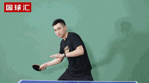 正手拉球从优秀到完美就差在这一点乒乓国球汇