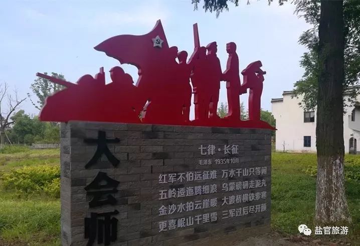海宁盐官度假区运动休闲旅游线路获评长三角最佳体育旅游线路