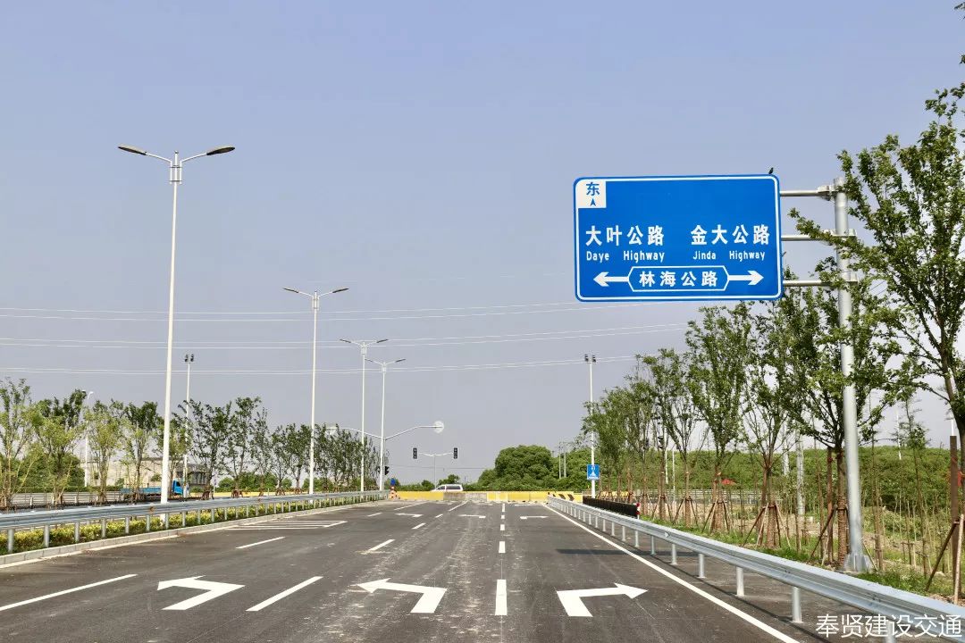 东方美谷大道(浦星公路—林海公路)新建工程,属南桥大居外配套道路之