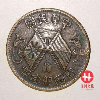 东莞线圈厂转型升级谱写新篇章