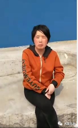 五台老乡 紧急寻找这个女子的家人!