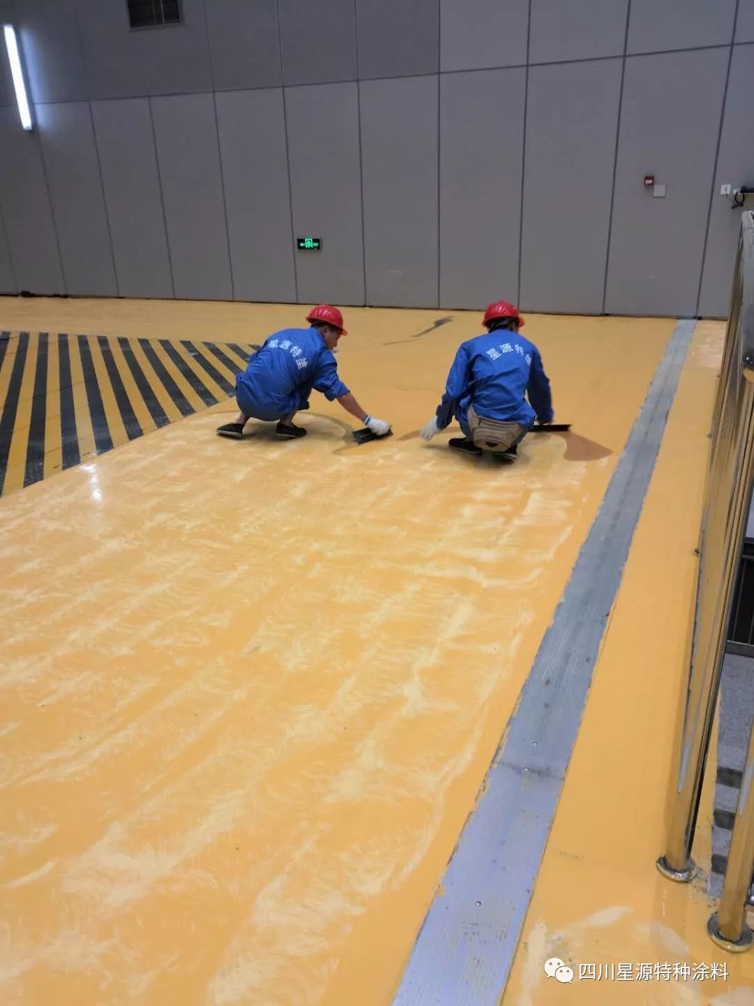 【星源特涂】环氧地坪如何施工?来工程现场看一看