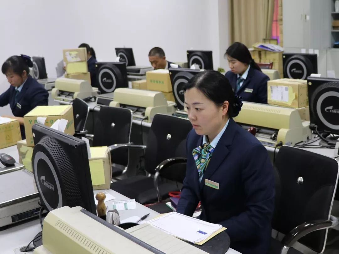 我只是一名基层邮政员工