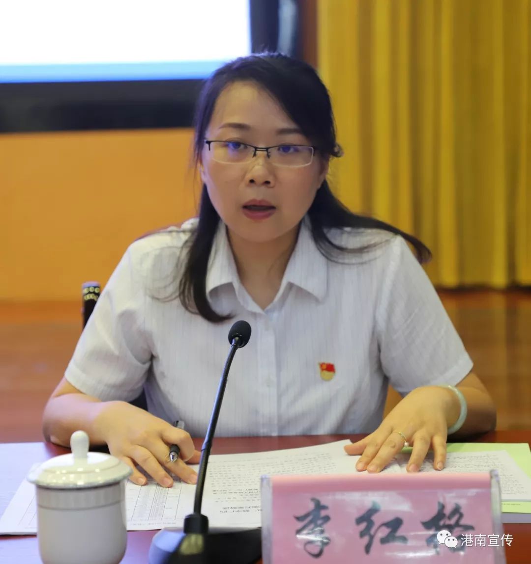港南区举办壮美广西·智慧广电工程建设专题学习培训班