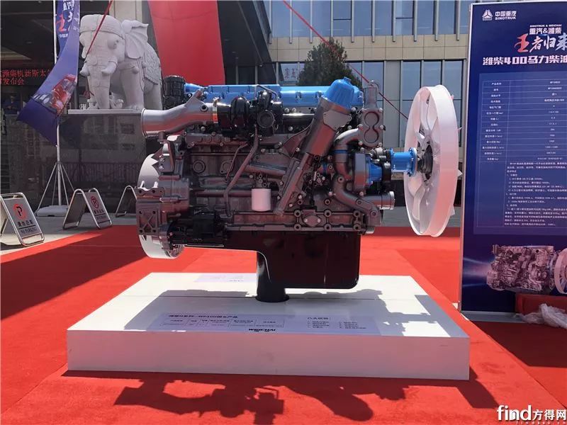 今天推出的搭载潍柴发动机的斯太尔系列产品性价比高,动力强劲,油耗