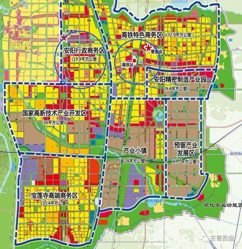 2021安阳柏庄新城规划图片