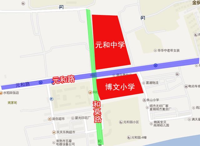 与此同时,常熟还有好消息!