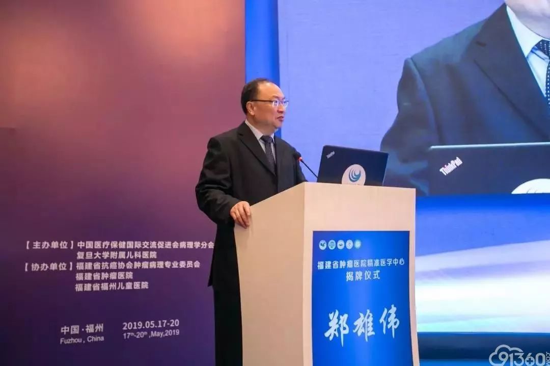 教授,梁智勇教授,黄爱民教授,顾问丁彦青教授,丁华野教授,朱明华教授