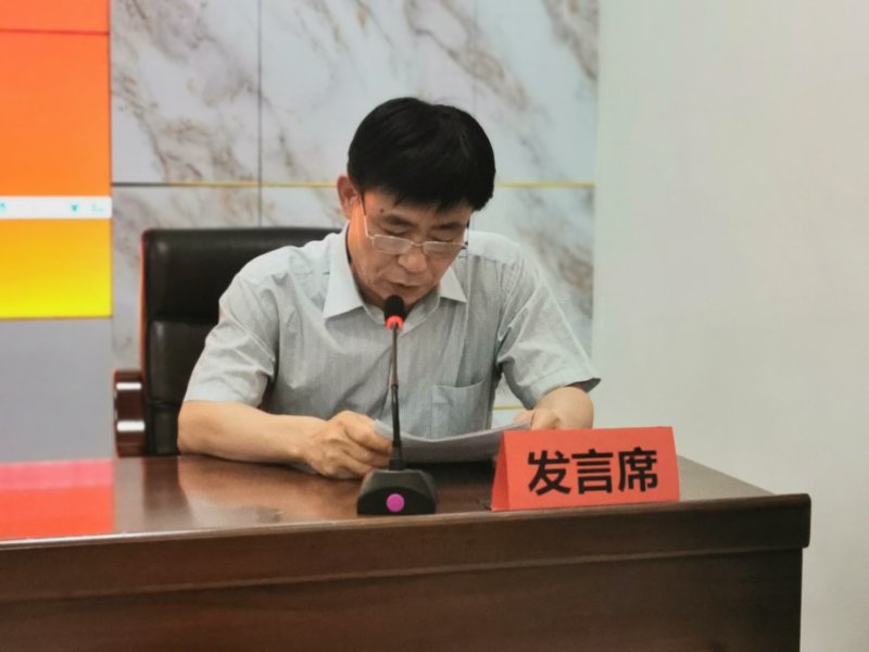 机关一支部书记蔡建林同志作交流发言