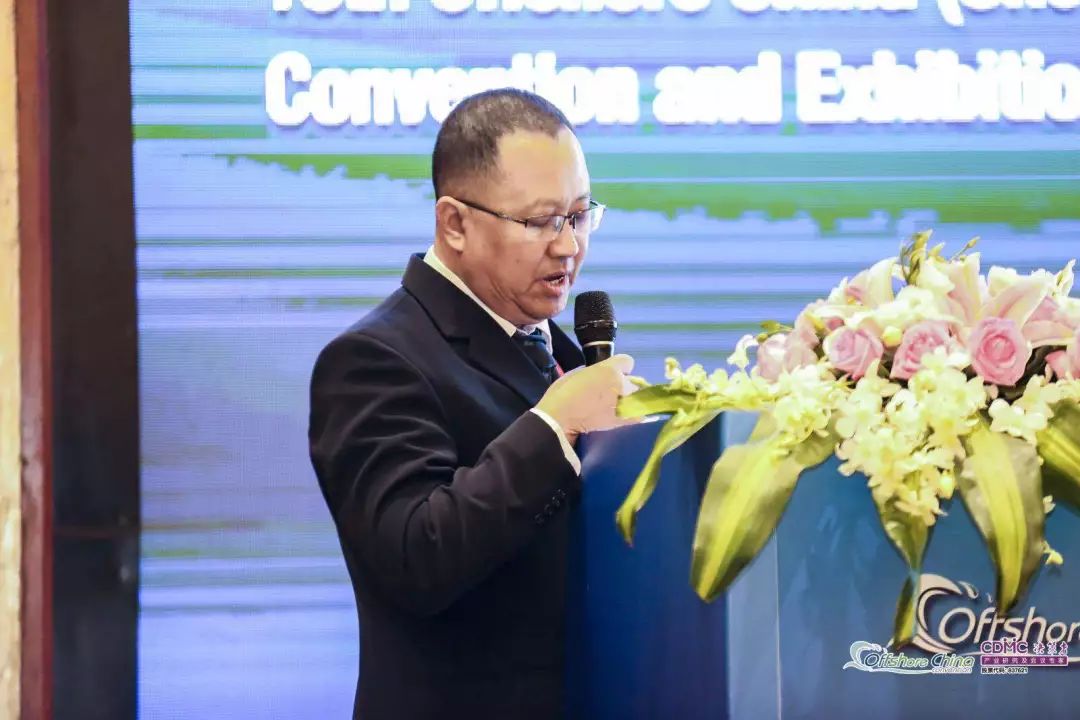 第十八届中国国际海洋油气大会在深圳胜利闭幕