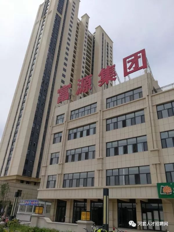 2,按照上级党委的精神和本单位的实际,提出机关党委的工作计划,并及时