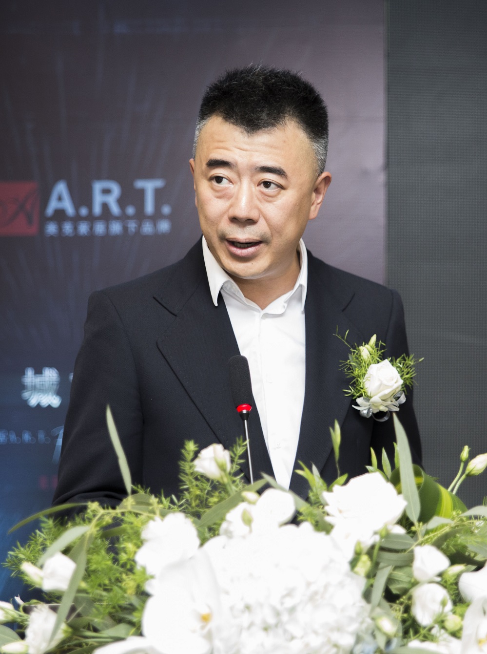 美克家居a.r.t. "新都会"新品发布会·贵阳站成功举行