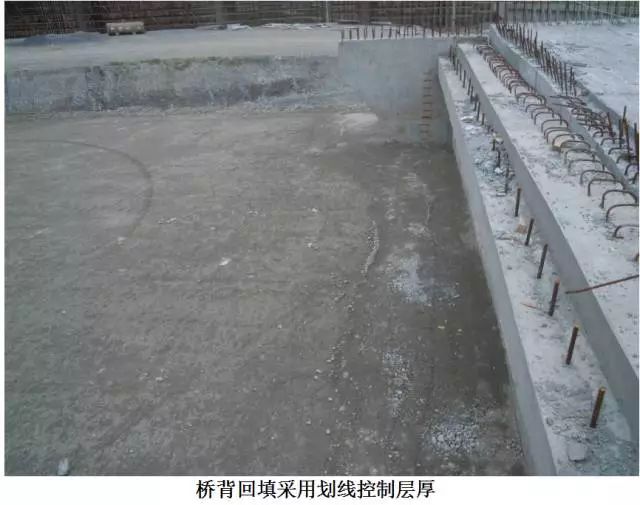 干货总结丨高速公路台背回填施工技巧