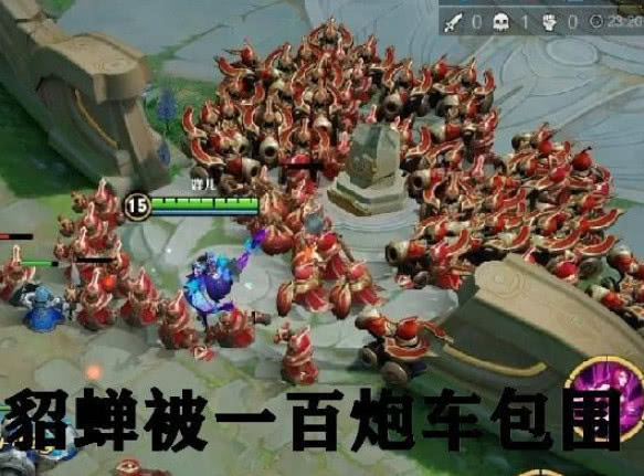 王者荣耀100炮兵围攻貂蝉连招场面炸裂玩家显卡香气