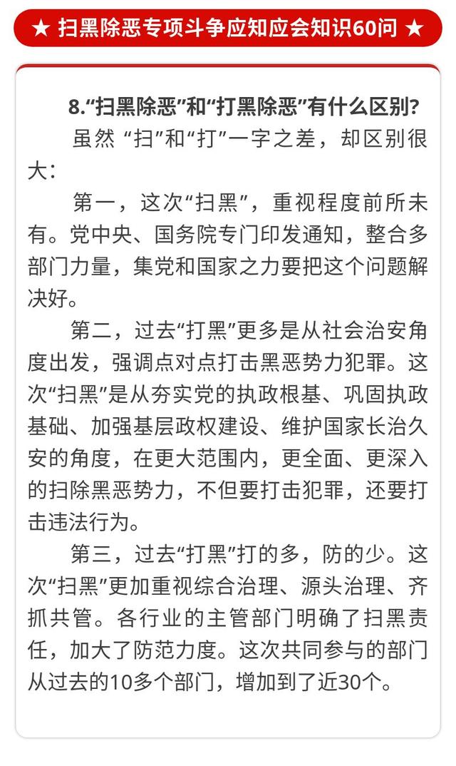 对手工作业,手抄报代购现象,北京市盈科律师事务所合伙人祝翠瑛说,代