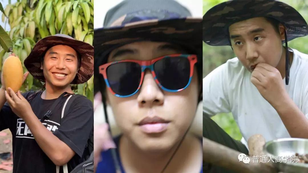 野外美食家野食小哥的赚钱套路