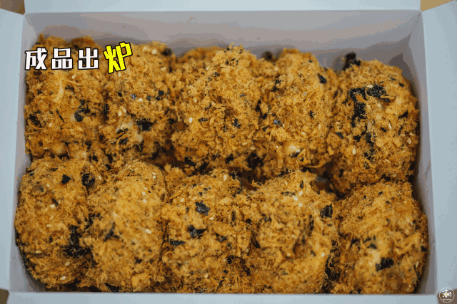 网红大猫糕点肉松小贝做法大揭秘