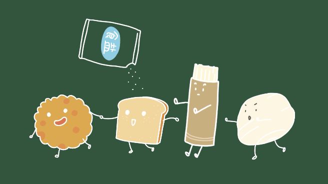 为什么控盐勺都用了盐摄入依然超标