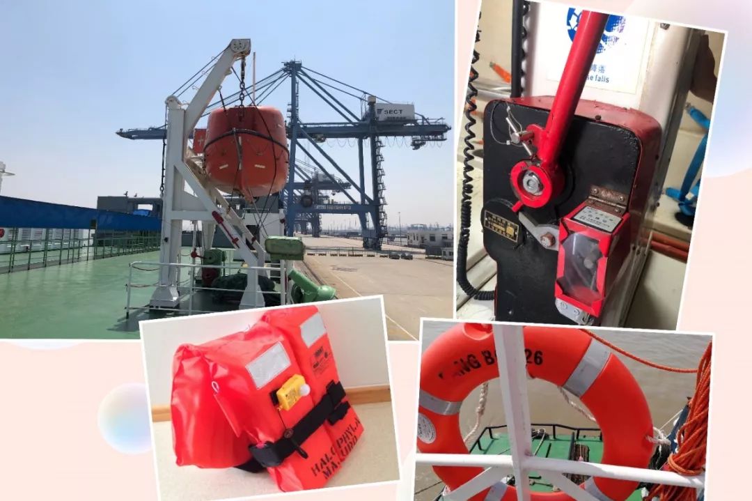 救生设备救生衣救生圈的相关要求和典型缺陷