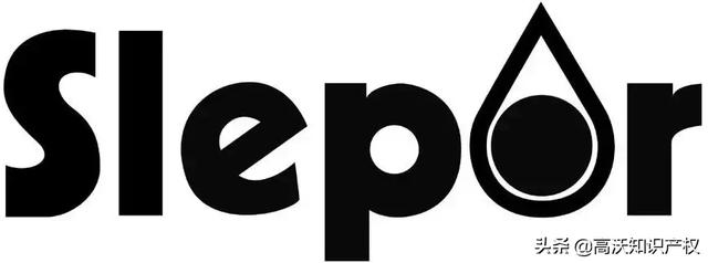 北京高沃代理slepor商标驳回复审维权成功