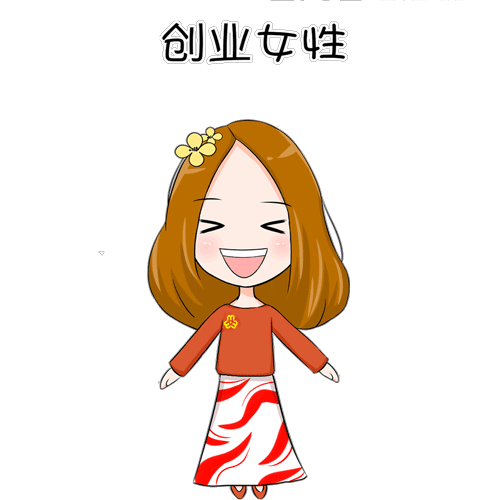 微风采巾帼礼赞致劳模一起来看女企业家韩建娥的青春芳华