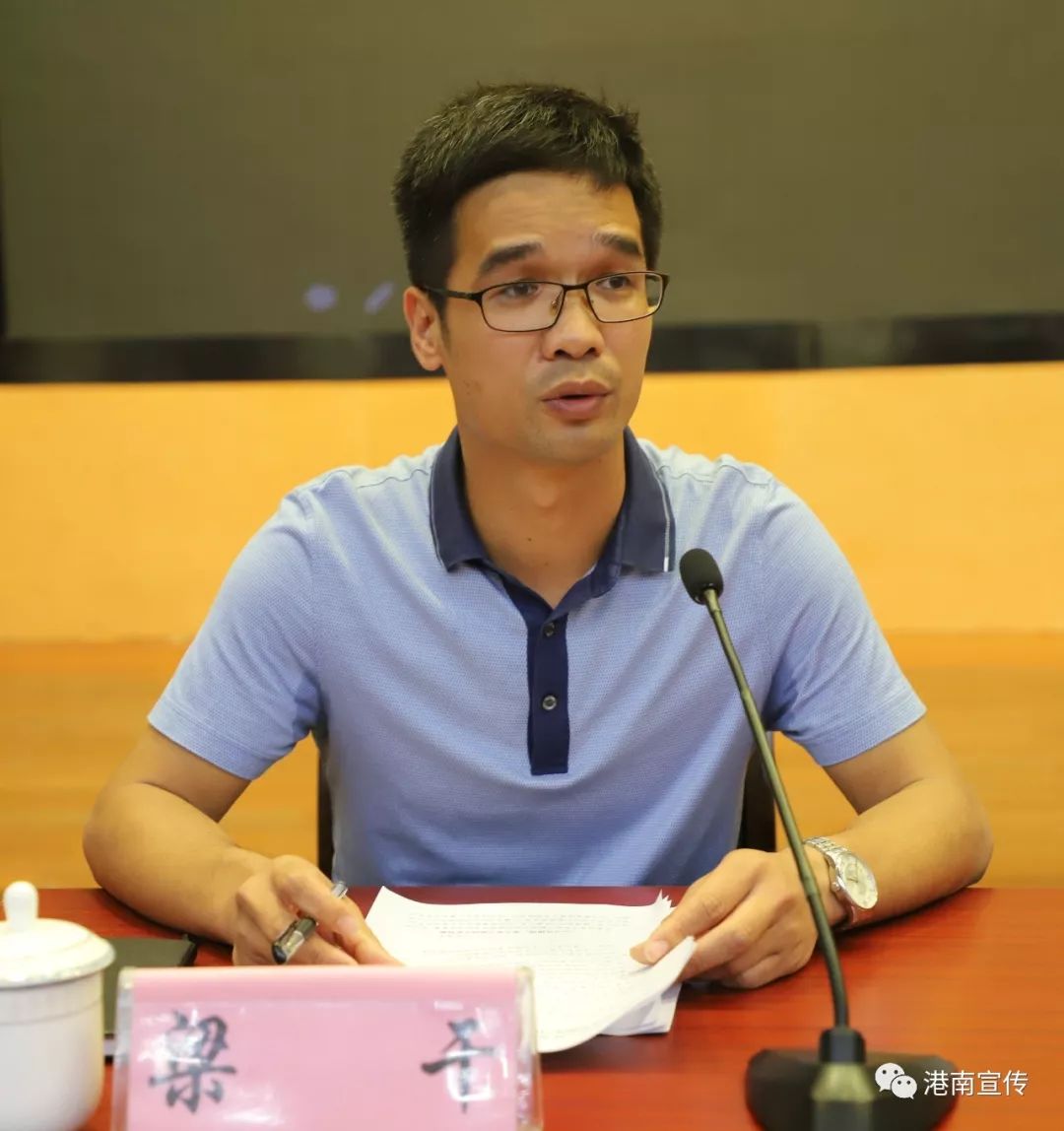 港南区举办壮美广西智慧广电工程建设专题学习培训班