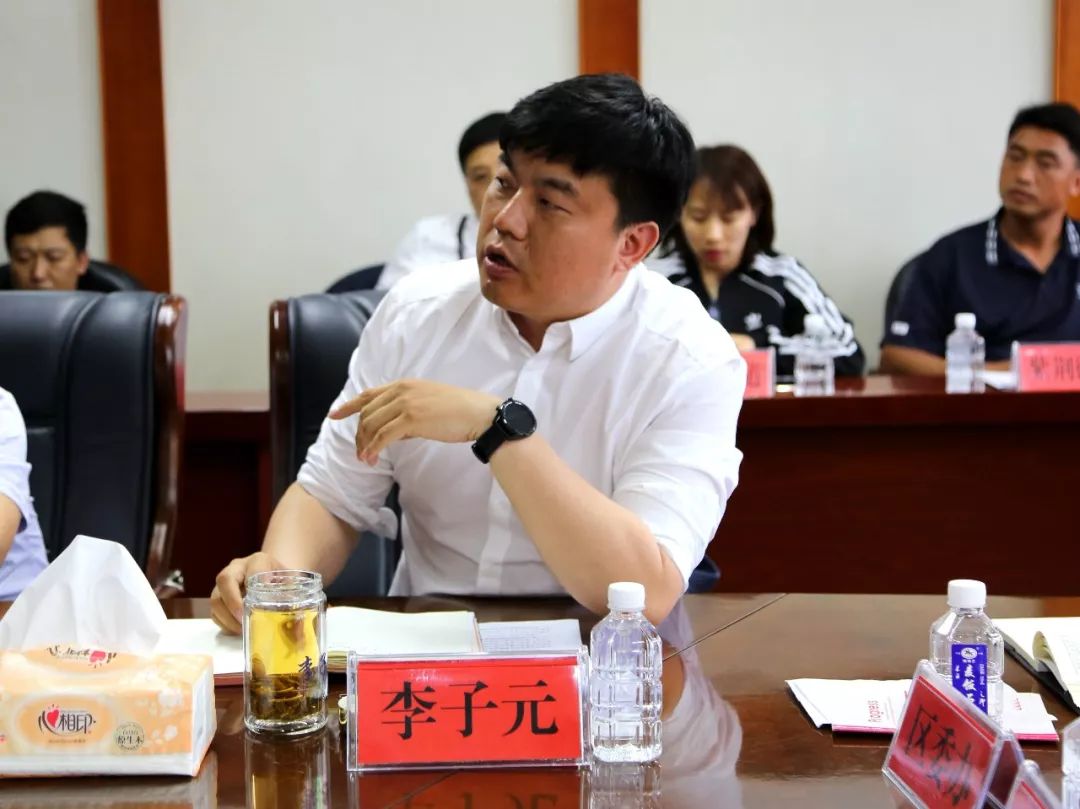 关注| 凌河区召开"重强抓"专项行动工作会议暨经济指标调度培训会议