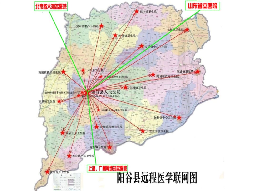 阳谷县乡镇地图图片