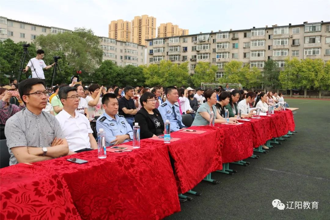 辽阳市第十二中学举办经典润青春唱响新时代诗歌文化节活动