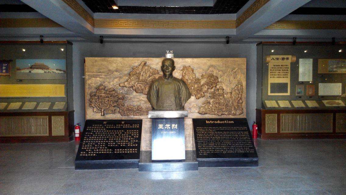 你读过最狂妄的一首诗是什么,这首诗应该排在首位_王尔烈