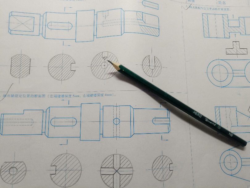 原创图文见字如面最长情的告白