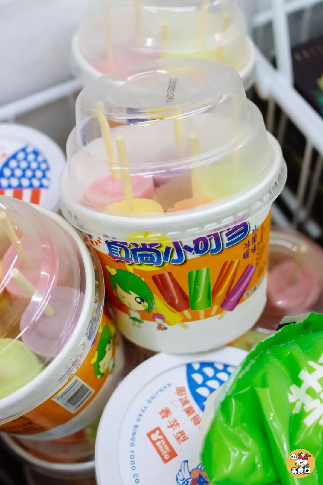 ▼小叮当▲冰 和小伙伴相约在家里打游戏,看动画,和爸妈一起在楼下