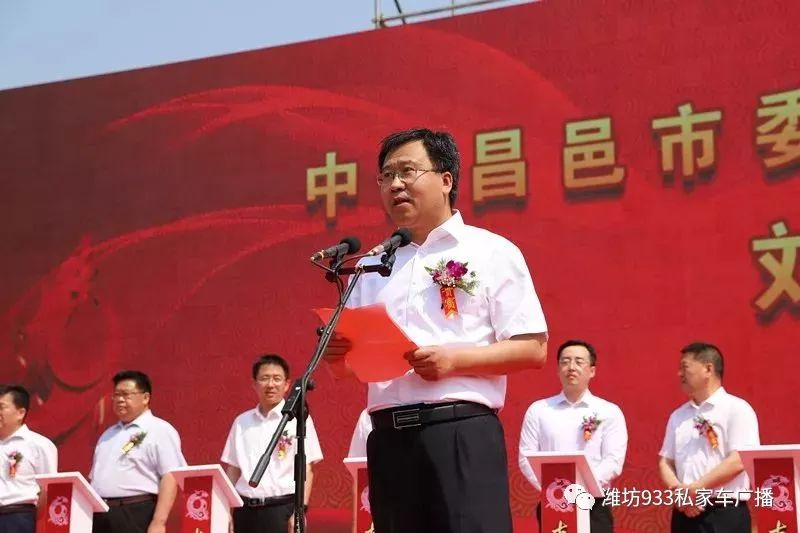昌邑生活网