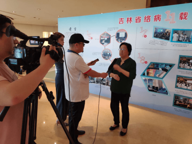 吉林大学第二医院李淑梅教授接受采访李淑梅教授表示,芪苈强心胶囊有