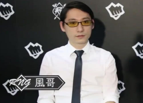 lol:风哥发推祝福letme,看清内容后,粉丝却炸锅了!