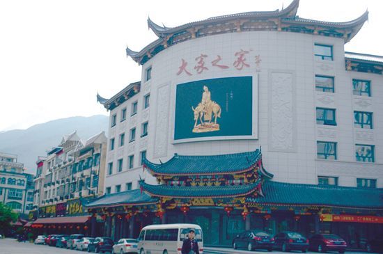 福建莆田仙游坝下村出名的不仅仅是红木非法象牙交易也是全国闻名