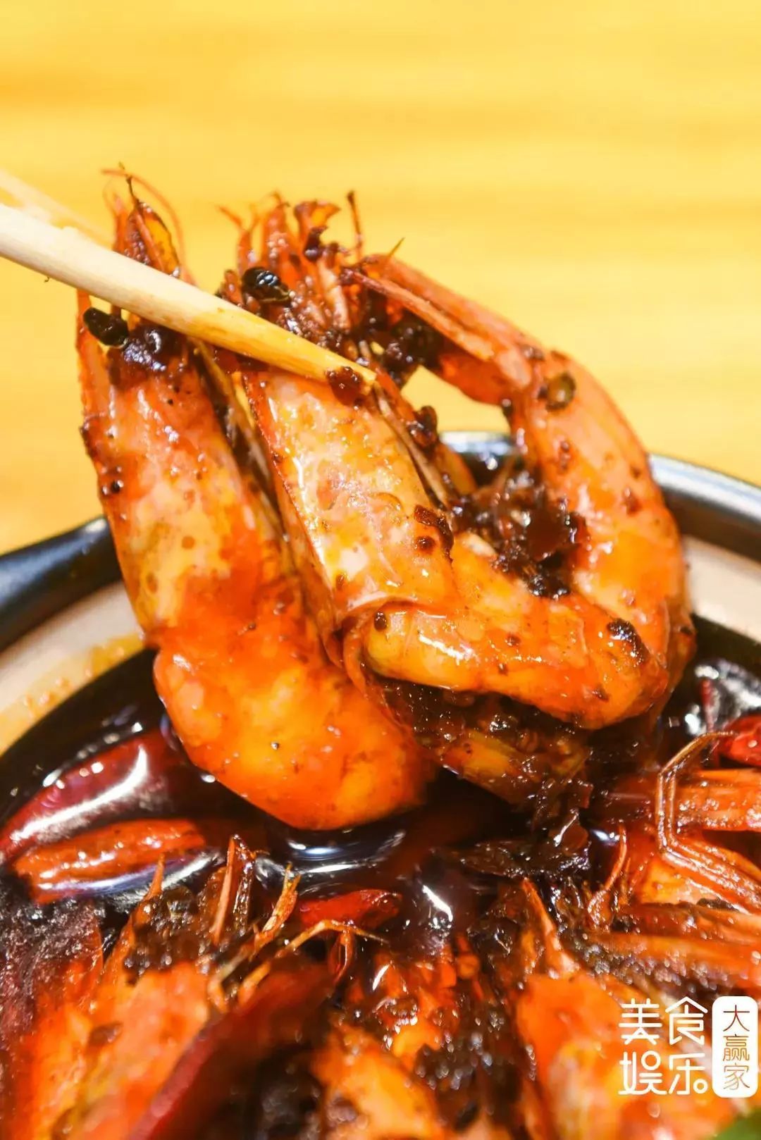 大虾一上桌回味无穷咸鲜麻辣虾大啤德罐瓦#03蒜汁浓牛肚雪白7070