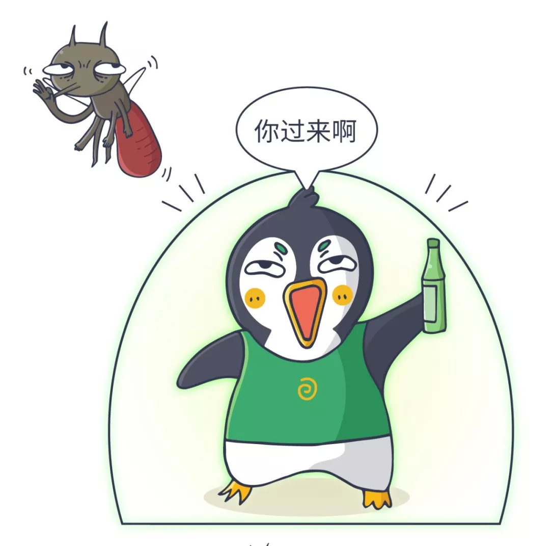 凭什么蚊子只咬我?这份防蚊指南请收好!