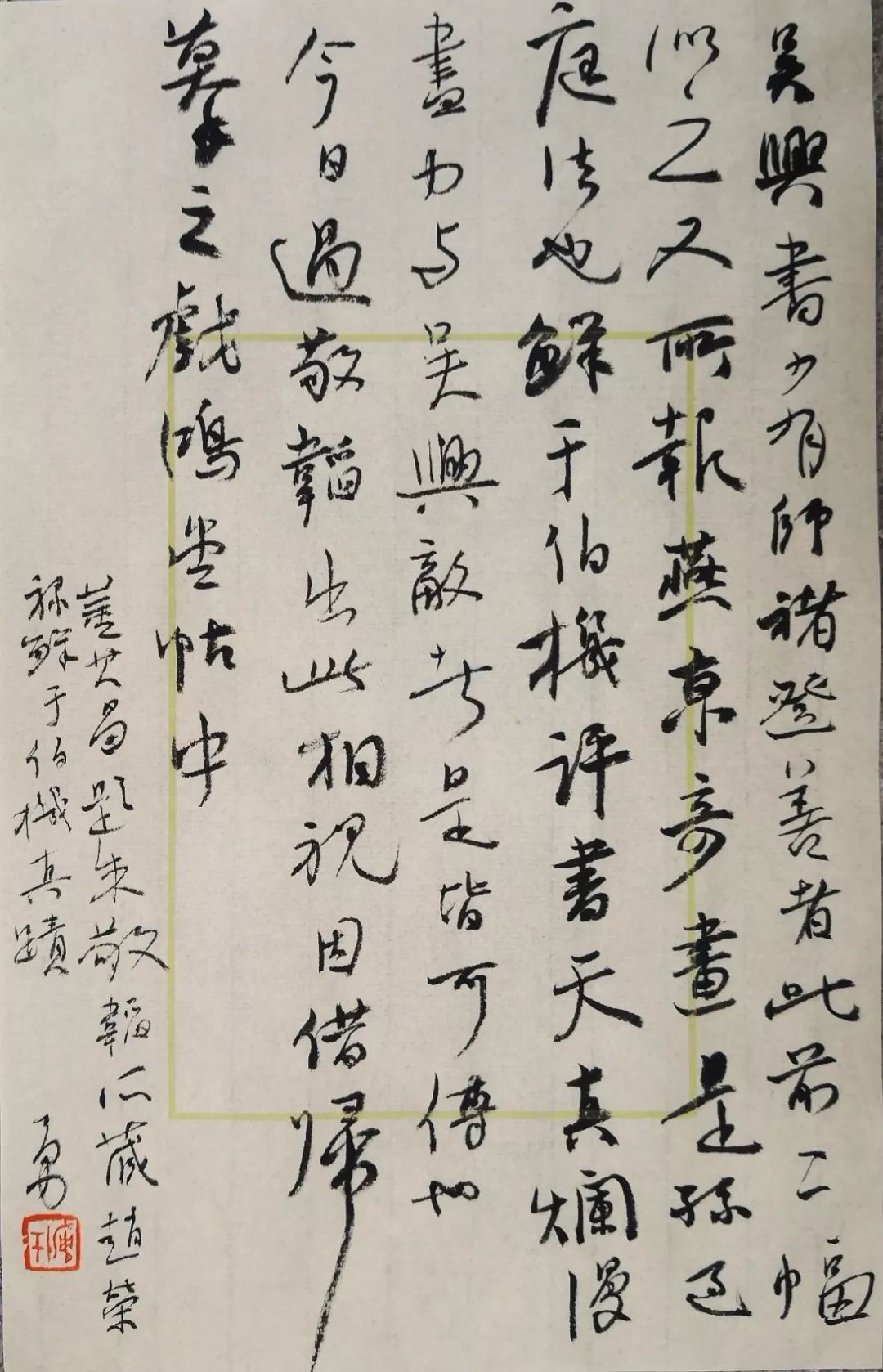 王志安夏仕勇杨科云三大名师6月2528日深圳把脉国展投稿