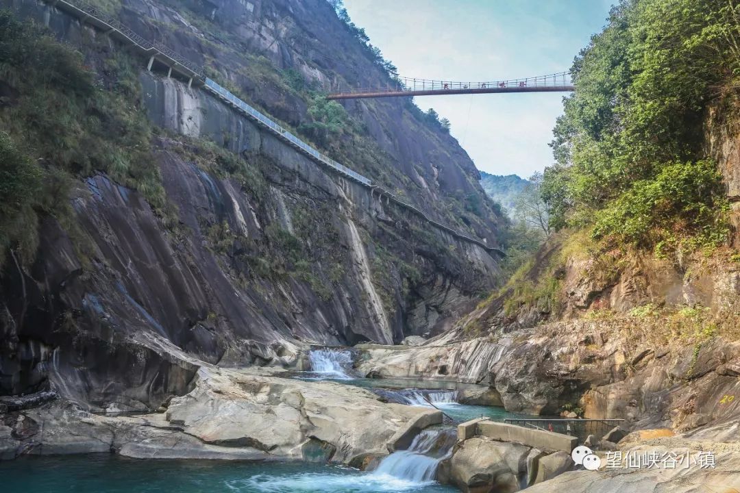 上饒縣望仙峽谷小鎮景區